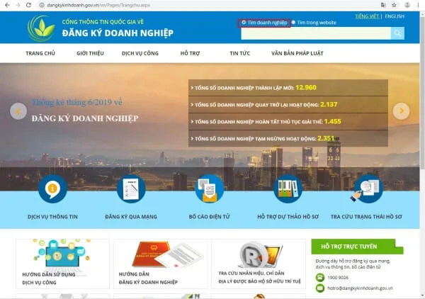 Cách kiểm tra tên doanh nghiệp trước khi đăng ký