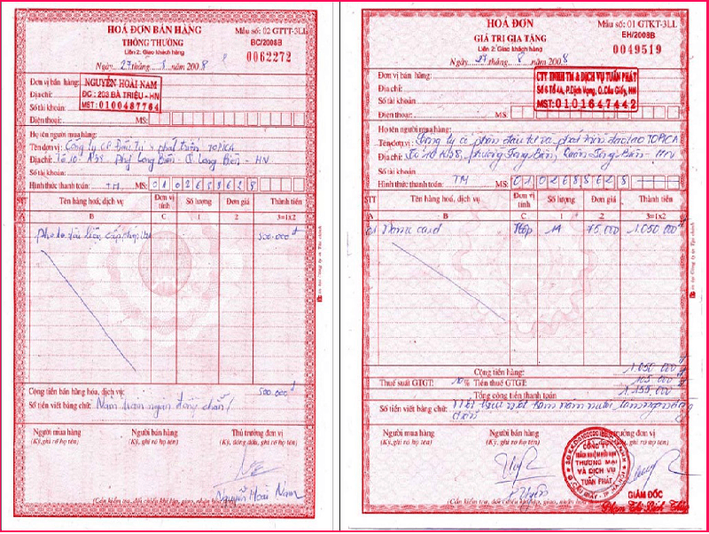 Hộ kinh doanh cá thể có được sử dụng hóa đơn VAT không? Hộ kinh doanh cá thể có được sử dụng hóa đơn VAT không?