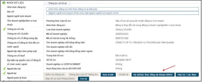 Hướng dẫn thay đổi đăng ký kinh doanh qua mạng chi tiết Màn hình Ký số/Xác thực lên hồ sơ.